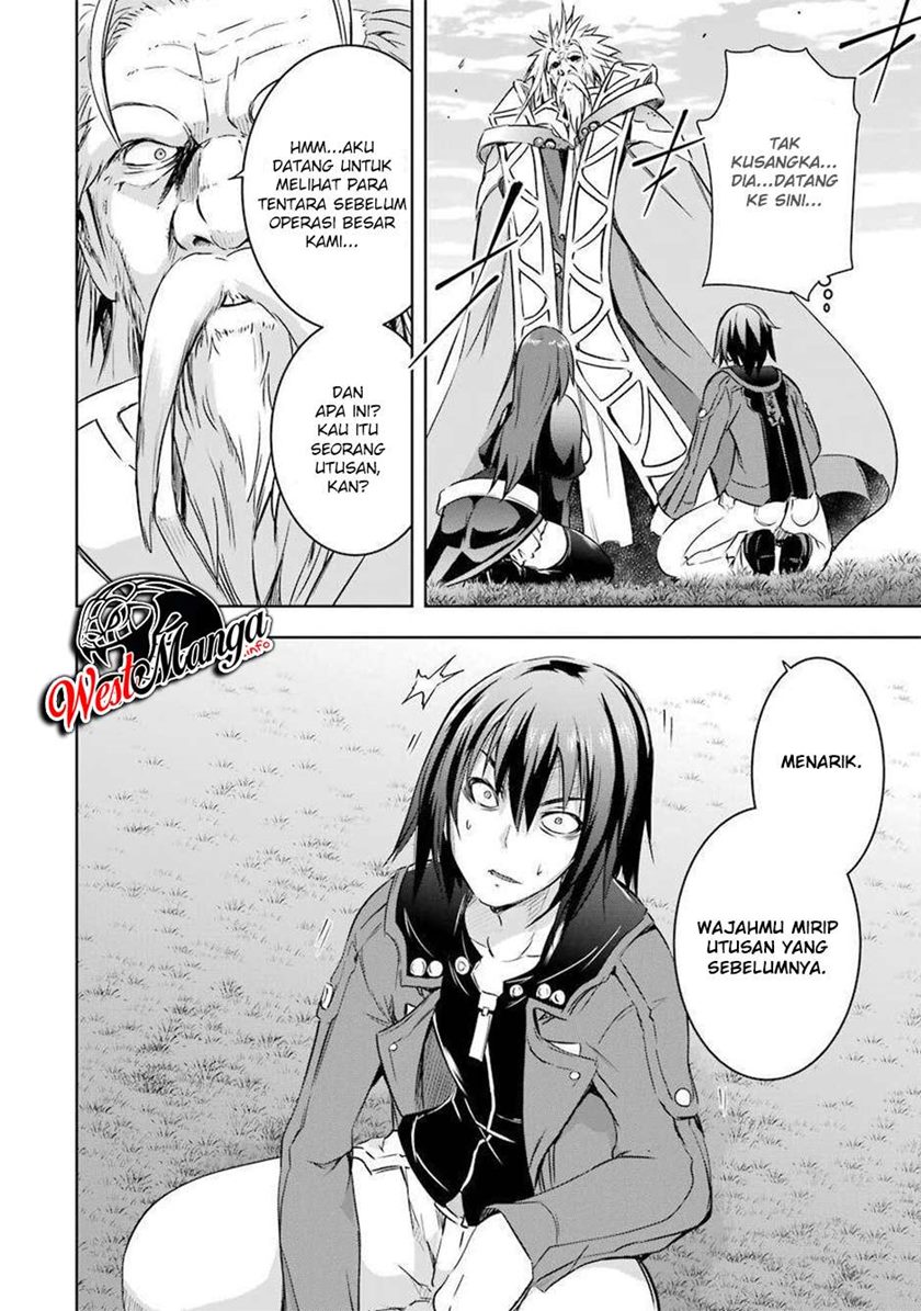 Maou to Ore no Hanggyakuki chapter 24